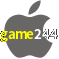 Aplicativo game244 para iOS